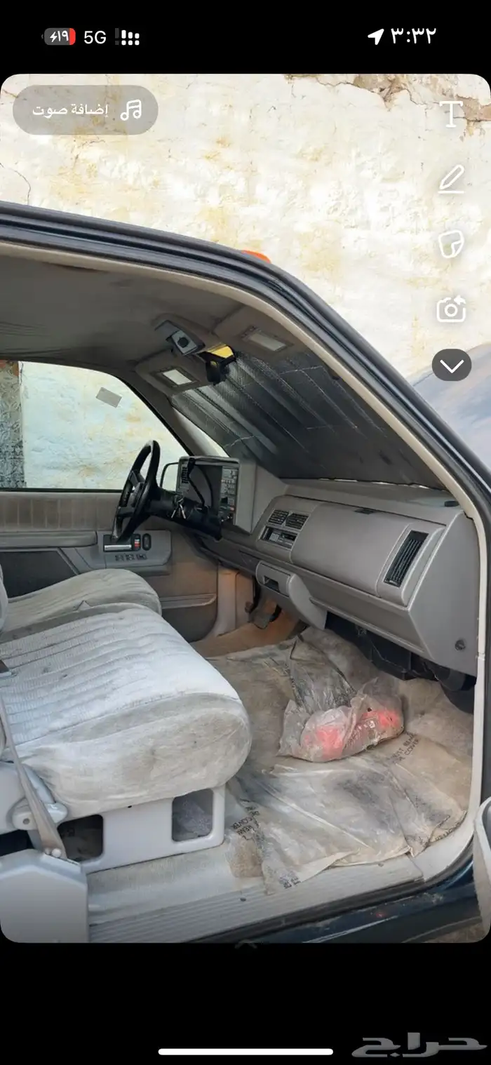 جمس سوبربان 1994 نظيف 3