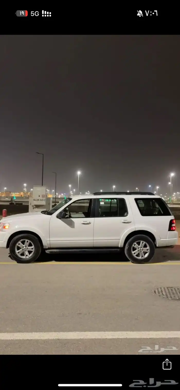 اكسبلور 2010 8