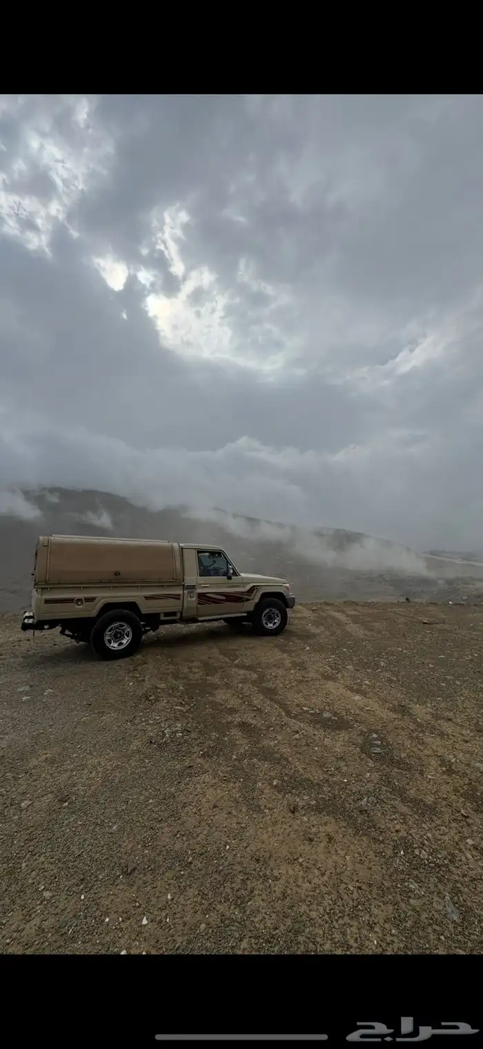 طربال شاص بحاله جيدة 4