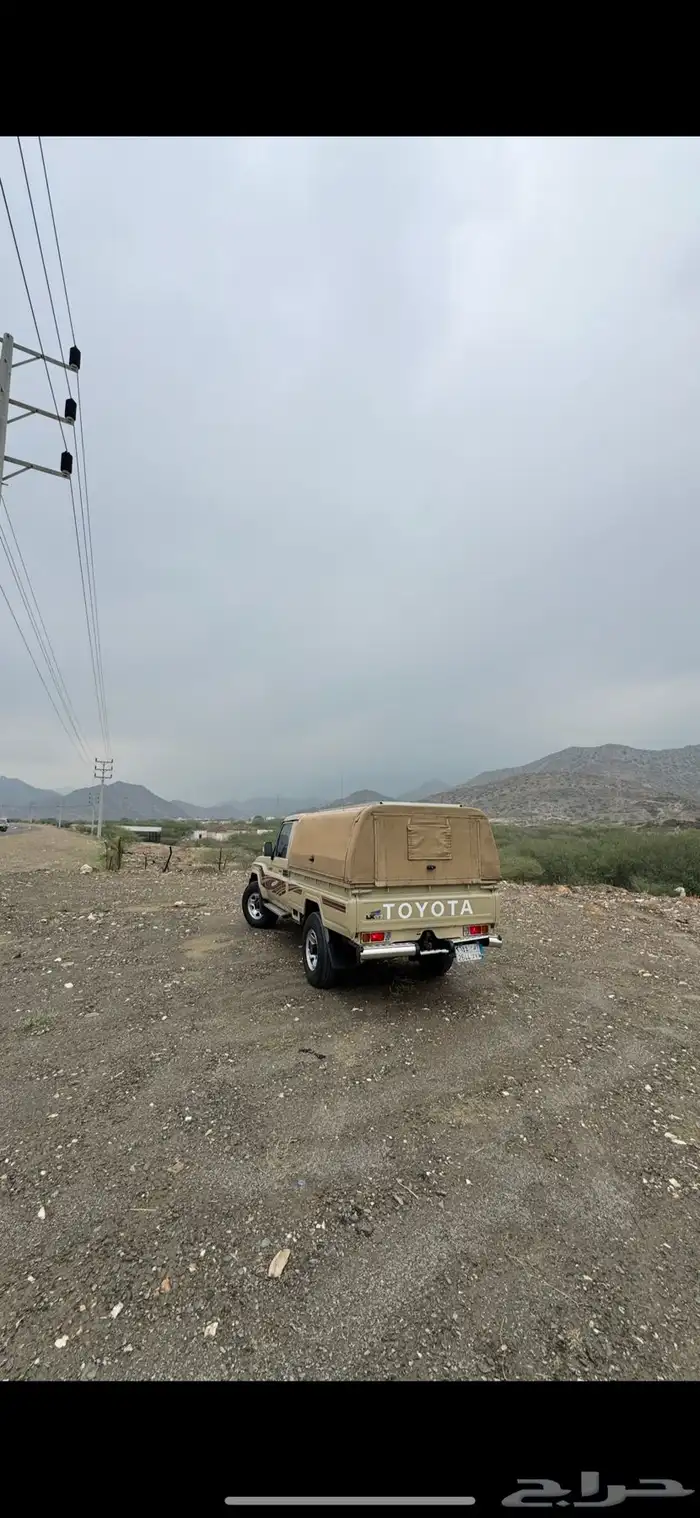 طربال شاص بحاله جيدة 3