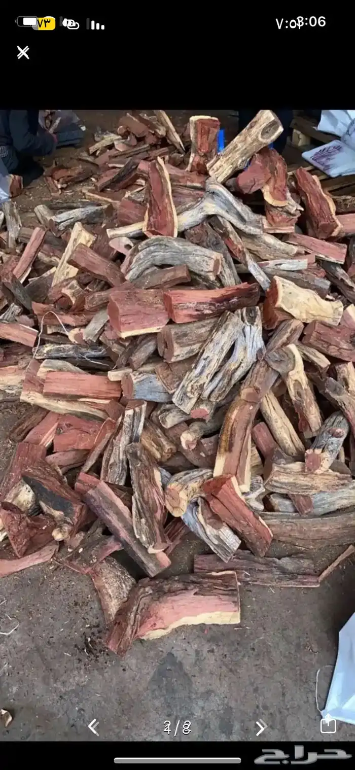 حطب مستورد سمر المدينه 0