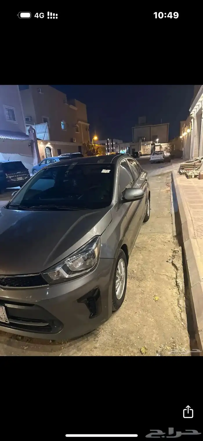 مشوار الدمام اليوم 100 ريال 0