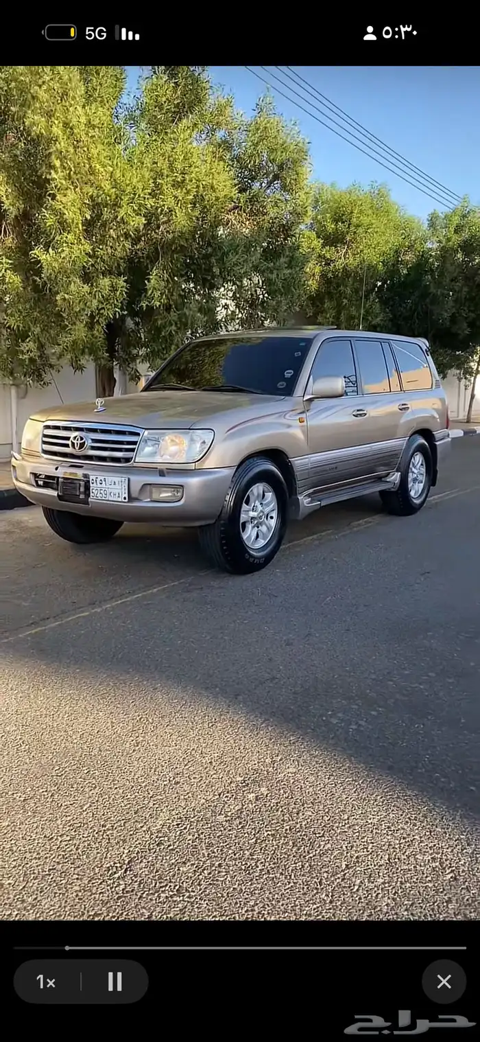 مطلوب فكسار 0