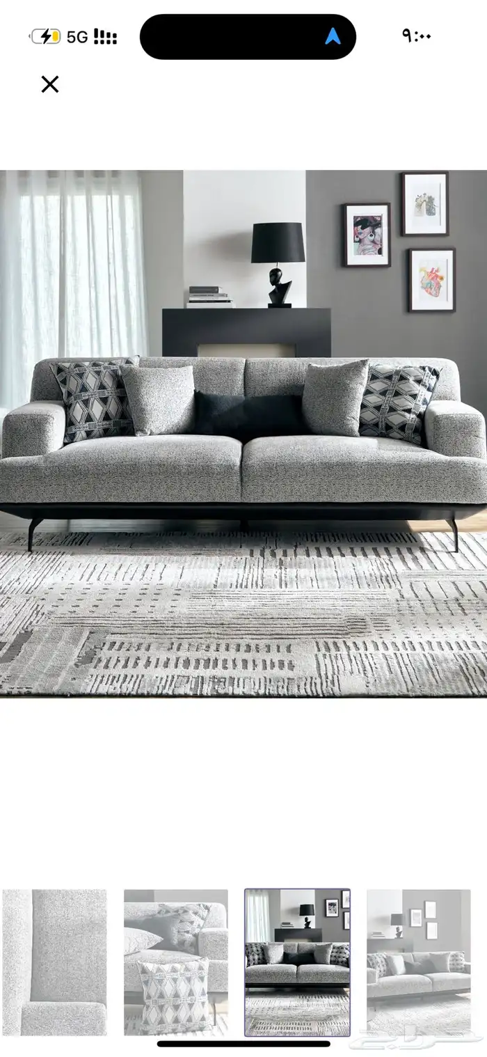 كنب مدة الاستعمال 10 شهور 0