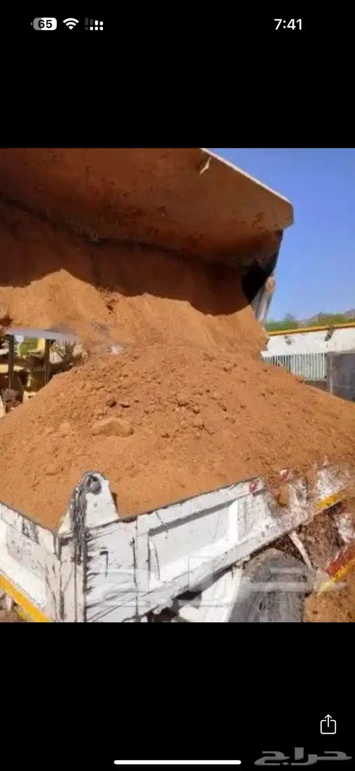 بوب كات ساعات ويومي وشهري 5