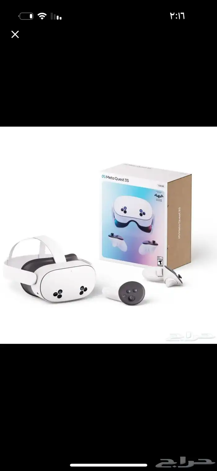 للبيع vr Meta Quest 3s 0