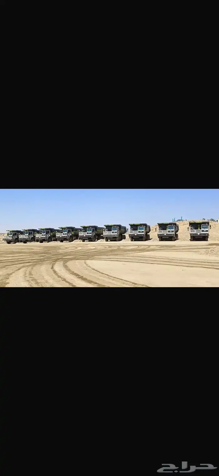 ايجار قلابات وبكلينات 2