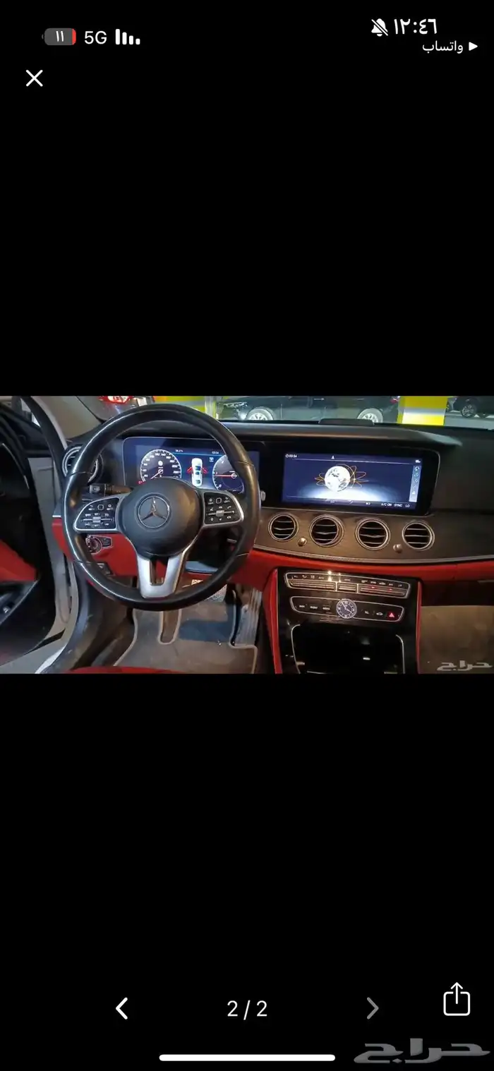 مرسيدس 2019 الفئة E (ديزل اقتصادية جدآ) طلبية خاصة 10