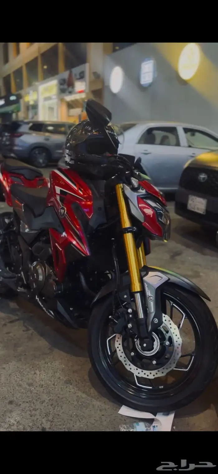 دباب هاوجو DR 300 0