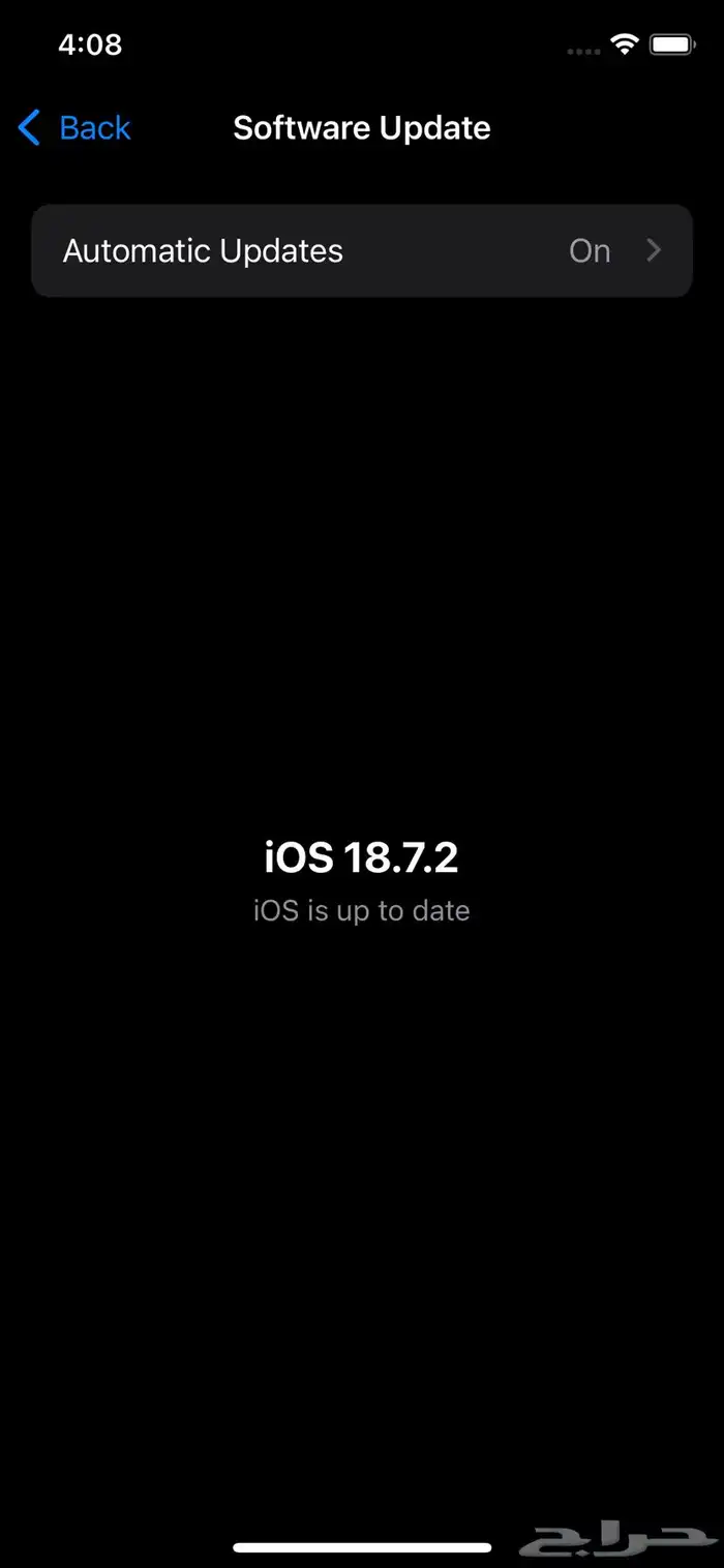 ايفون xs 256 قيقا 6