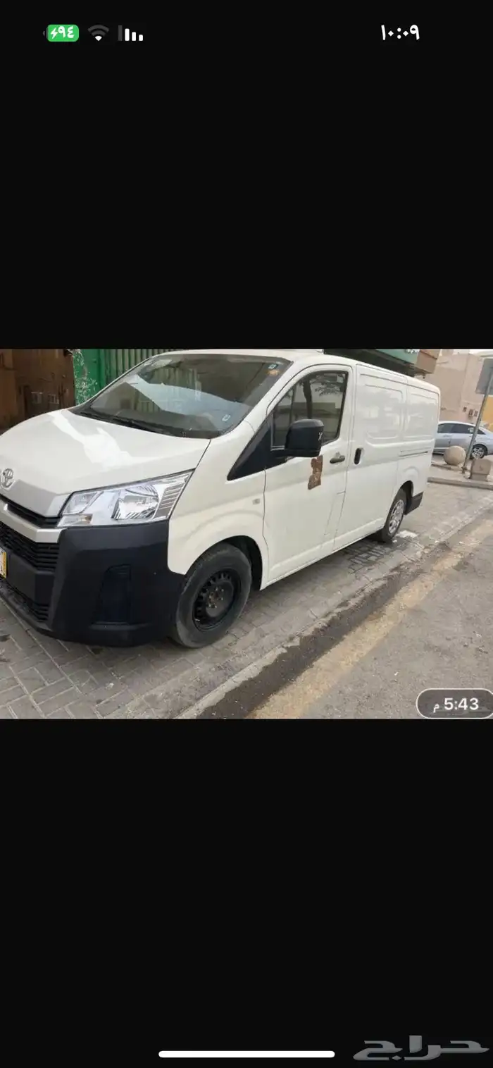 باص هايس ديزل ثلاجة 2019 2