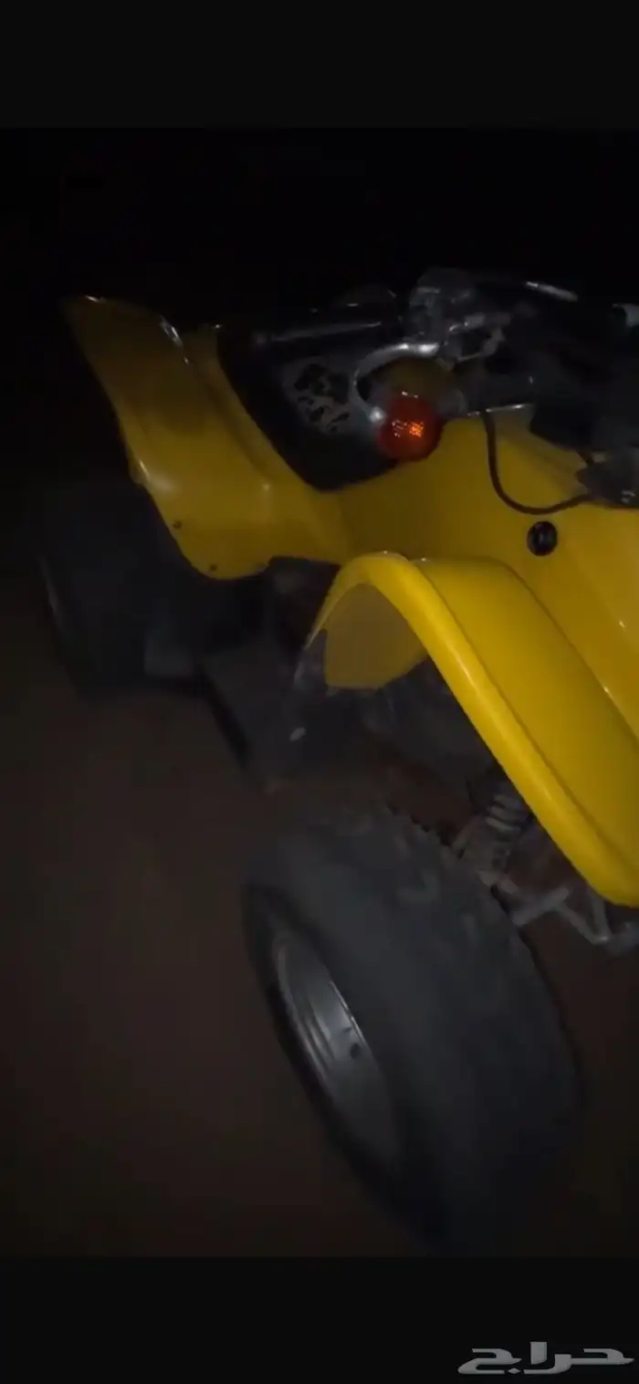 دباب 4 كفرات حجم كبير اصفر 4