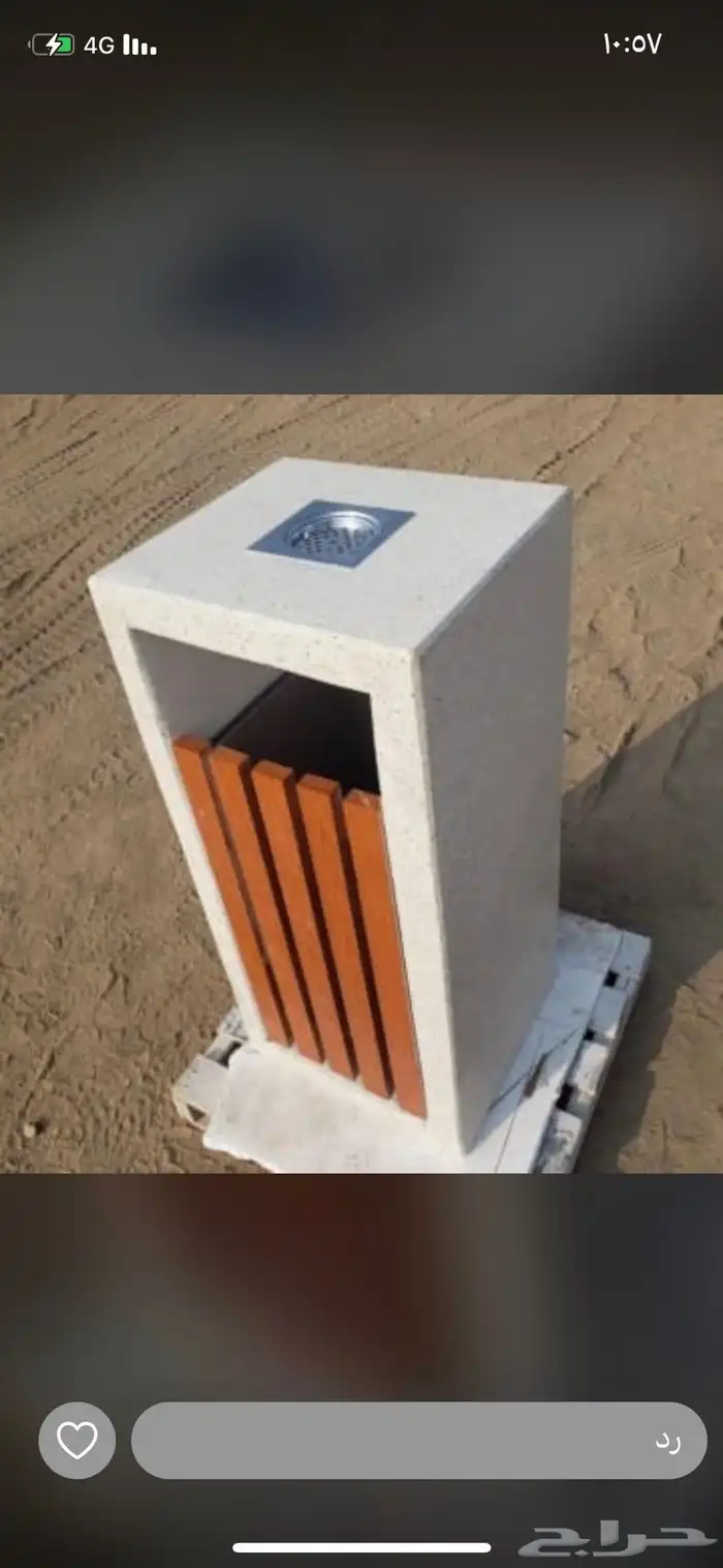 حجر زينه كراسي حداءق احواض زهور. منتجات حداءق سله مهملات 3