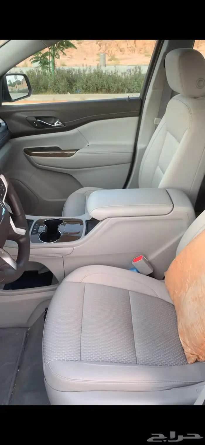 للتنازل اكاديا 13