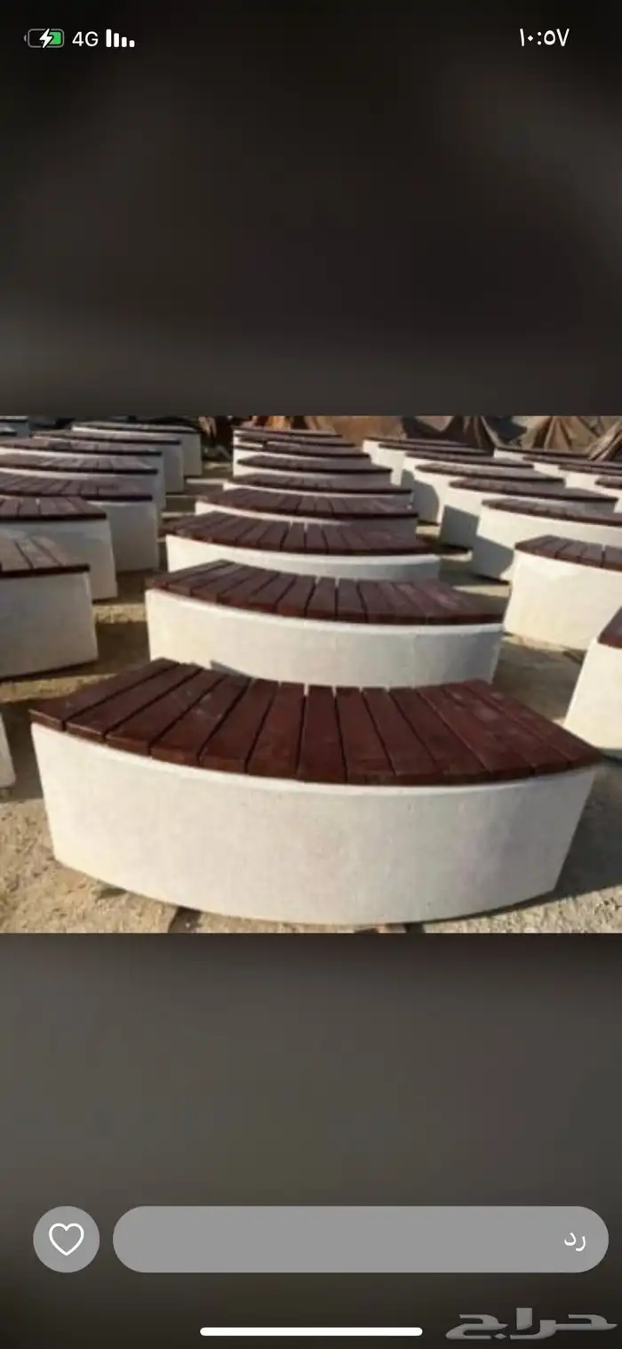 حجر زينه كراسي حداءق احواض زهور. منتجات حداءق سله مهملات 2