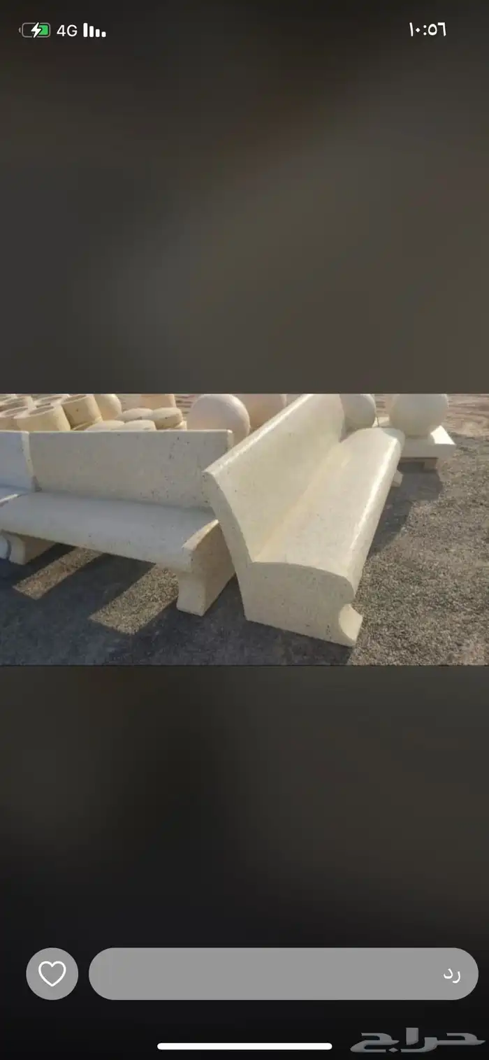 حجر زينه كراسي حداءق احواض زهور. منتجات حداءق سله مهملات 5