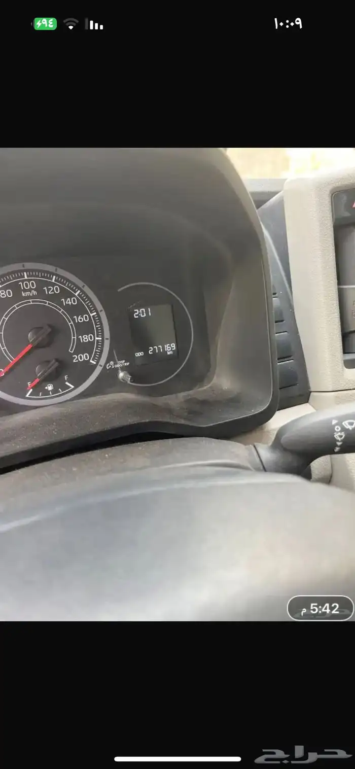 باص هايس ديزل ثلاجة 2019 5