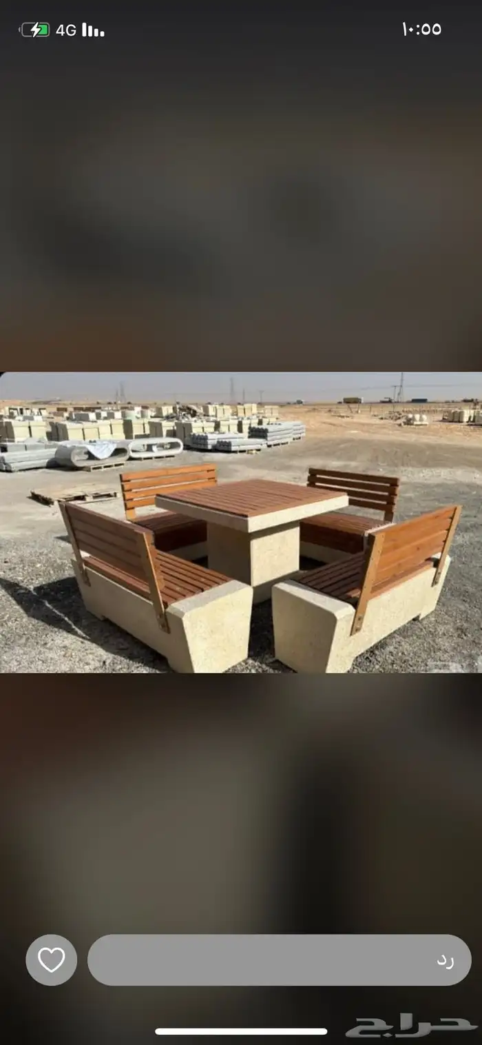 حجر زينه كراسي حداءق احواض زهور. منتجات حداءق سله مهملات 6