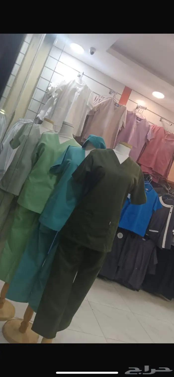 تصفية شاملة معمل زي موحد 3