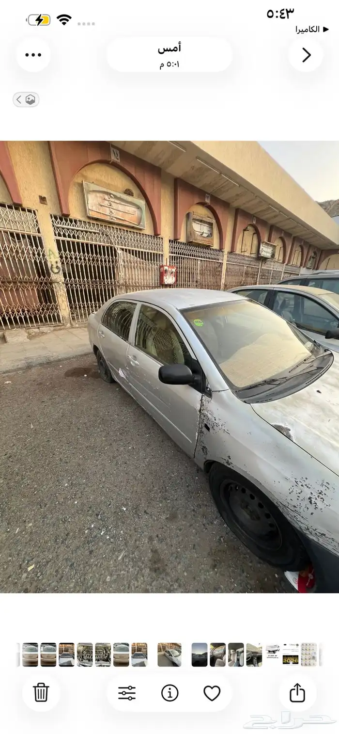 كورلا 2003مستخدم 4