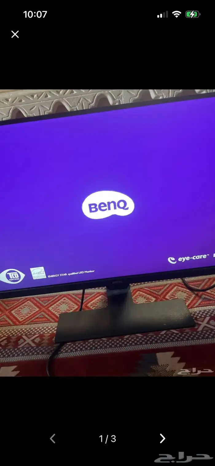 شاشه قيمنق 0