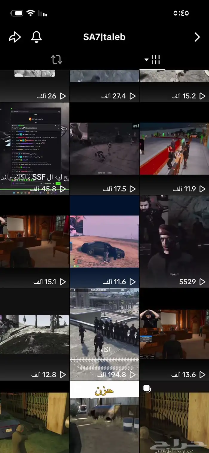 حساب تيك للبيع 5