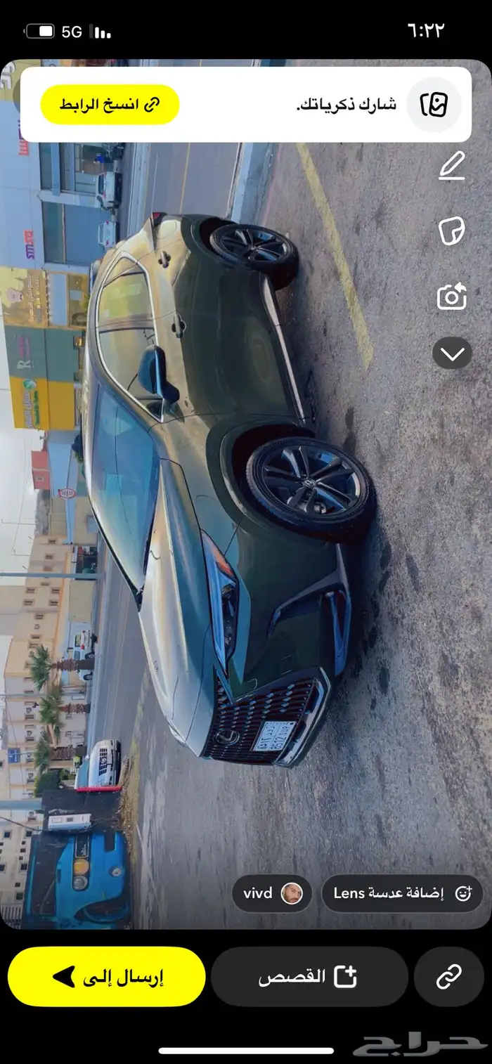 سيارة لكزس NX350 1