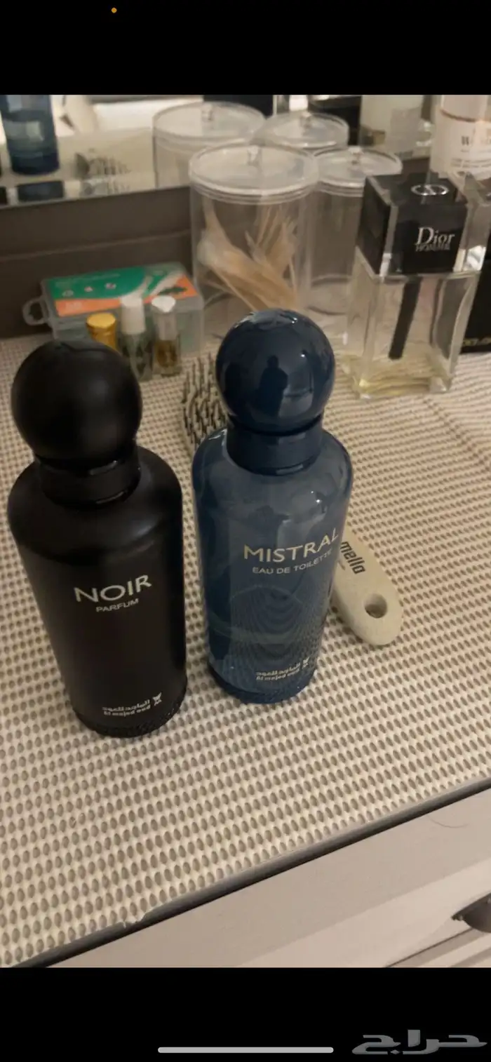 عطر نوار Noir الماجد للعود 0