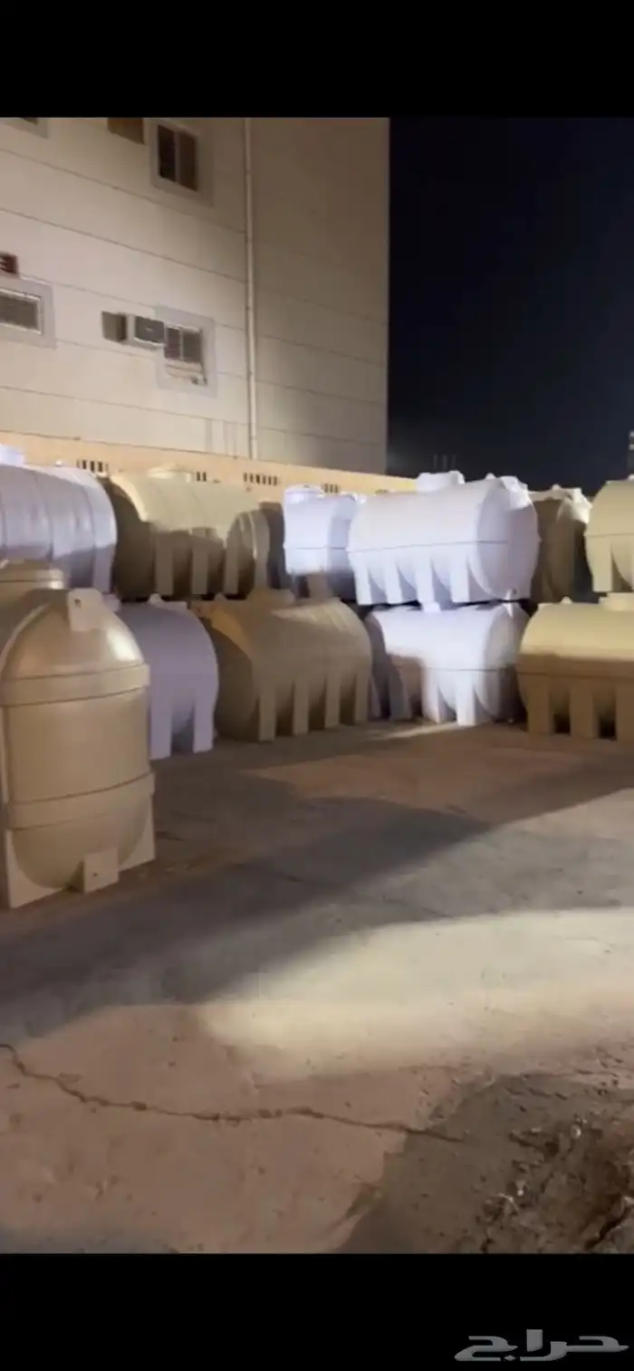 خزانات الكوثر 16