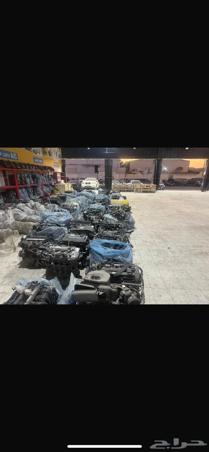 مكاين وجيرات مستورد وشد بلد 1