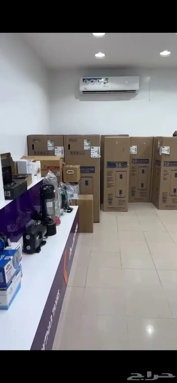 خزانات الكوثر 17