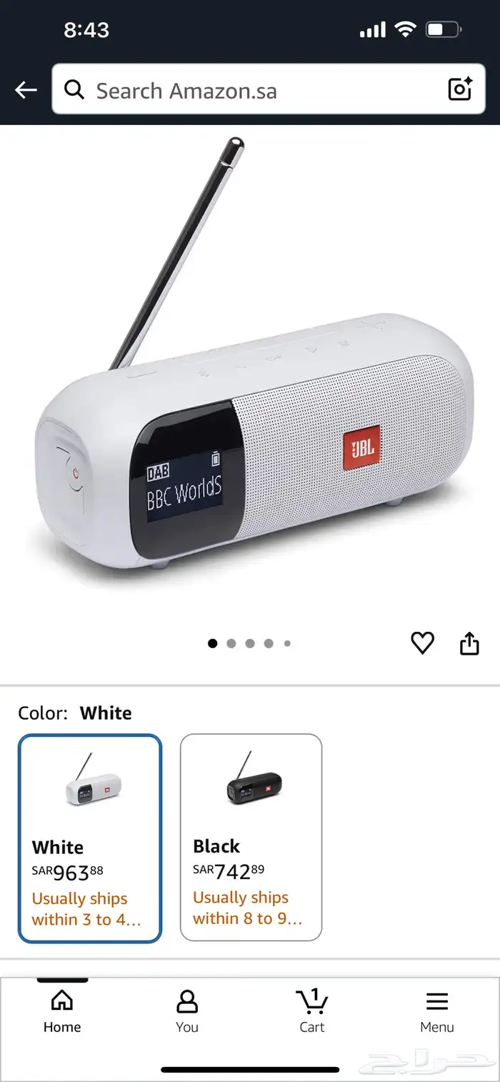 سماعة وراديو JBL   tuner 2 2