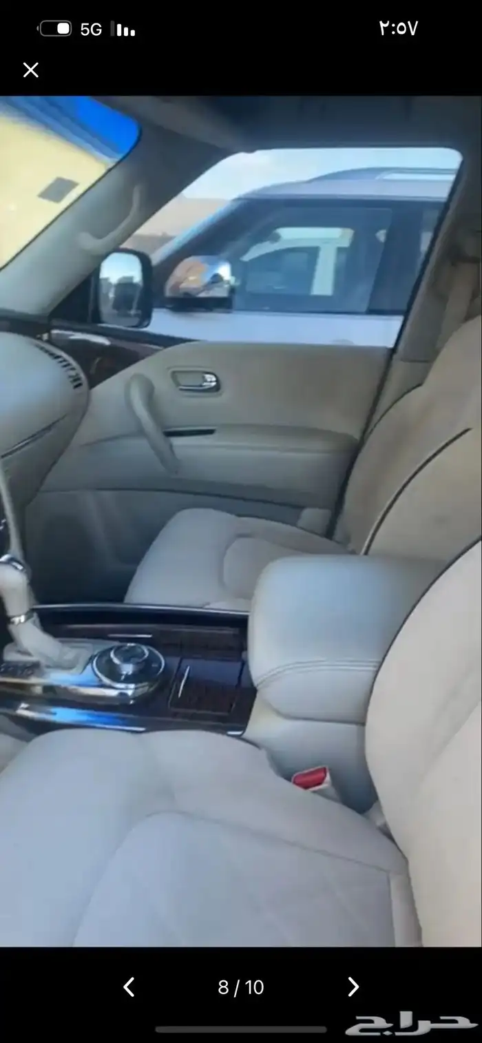 جيب نيسان باترول بلاتنيوم 2016 0