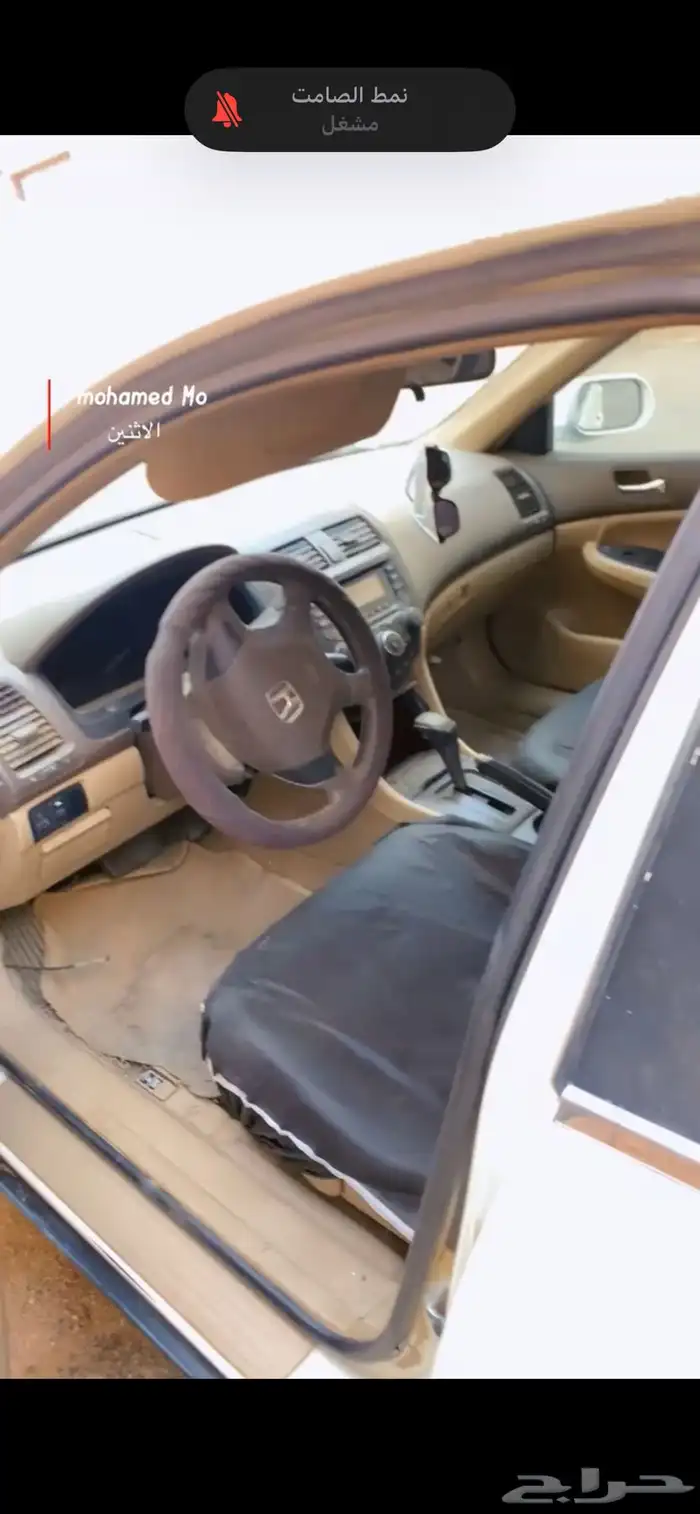 هوندا اكورد 2007 مستخدم نضيف 4