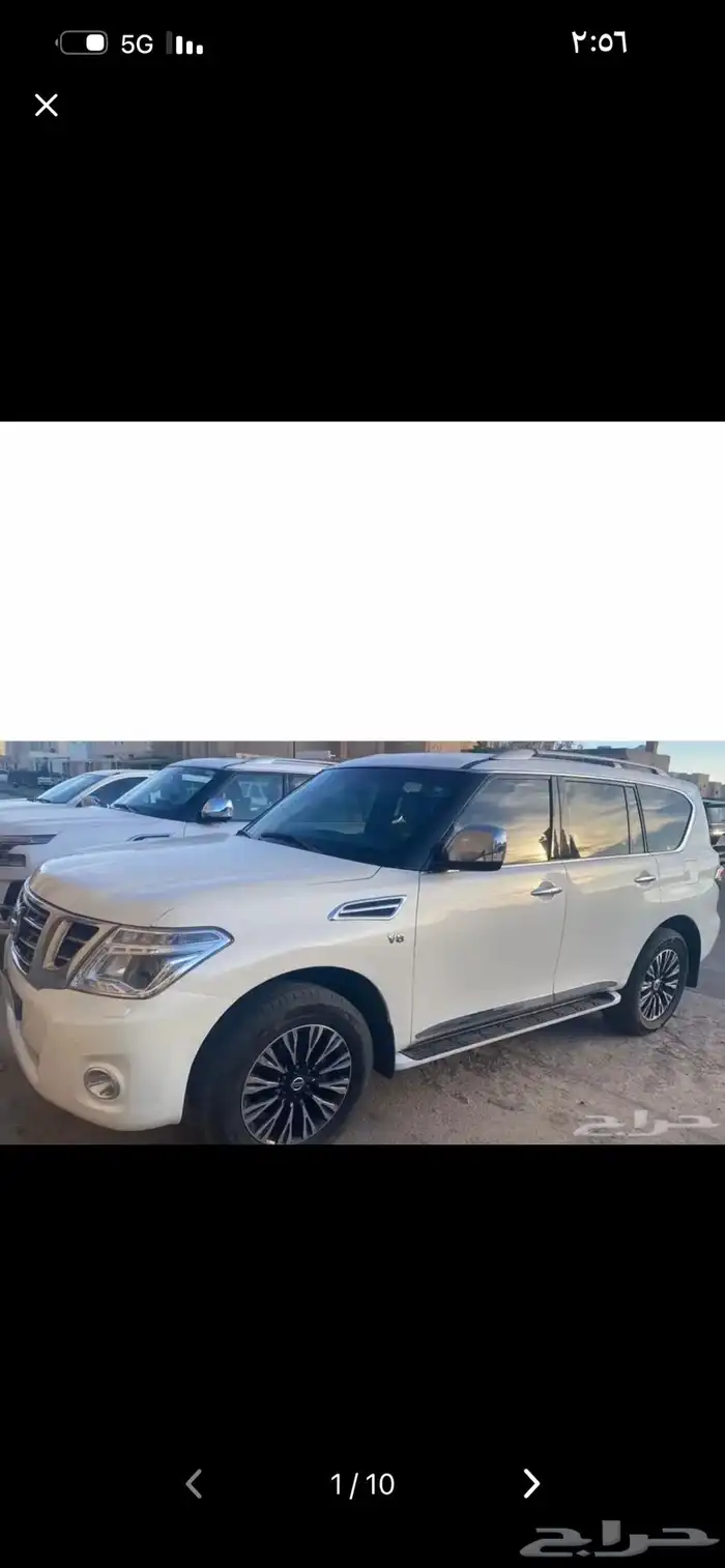 جيب نيسان باترول بلاتنيوم 2016 6