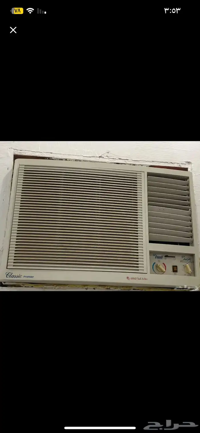 مكيف 0