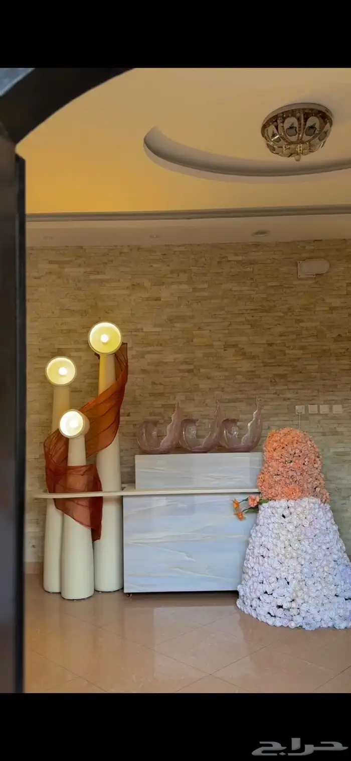 طاوله استقبال  صياني تقديم 0