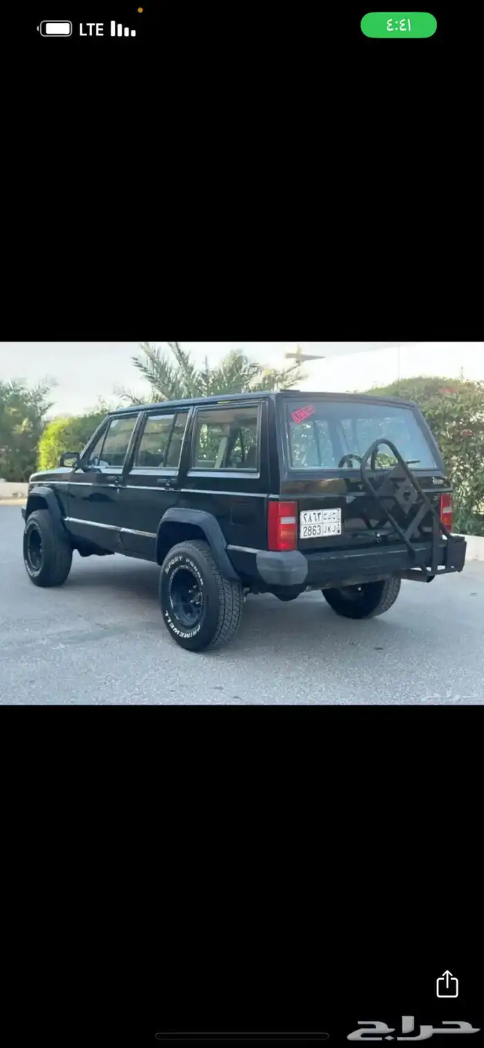 جيب شروكي 12