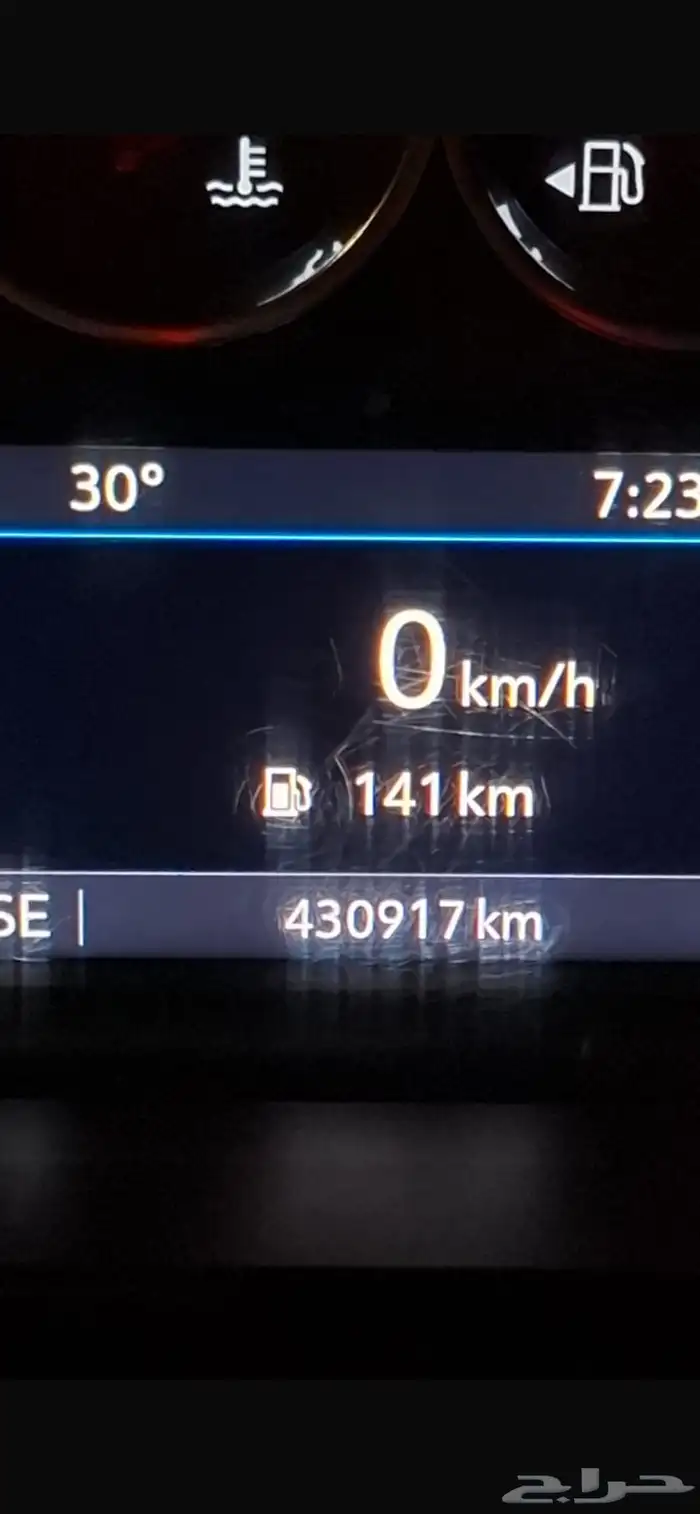 سوبربان 2021 16