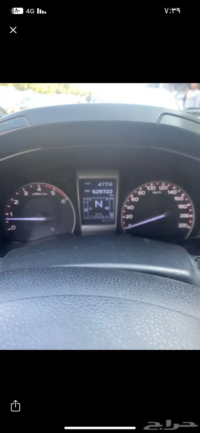 غمازتين 2014 اتومتك كامله كهرباء جير وكاله وماكينه وكاله 7