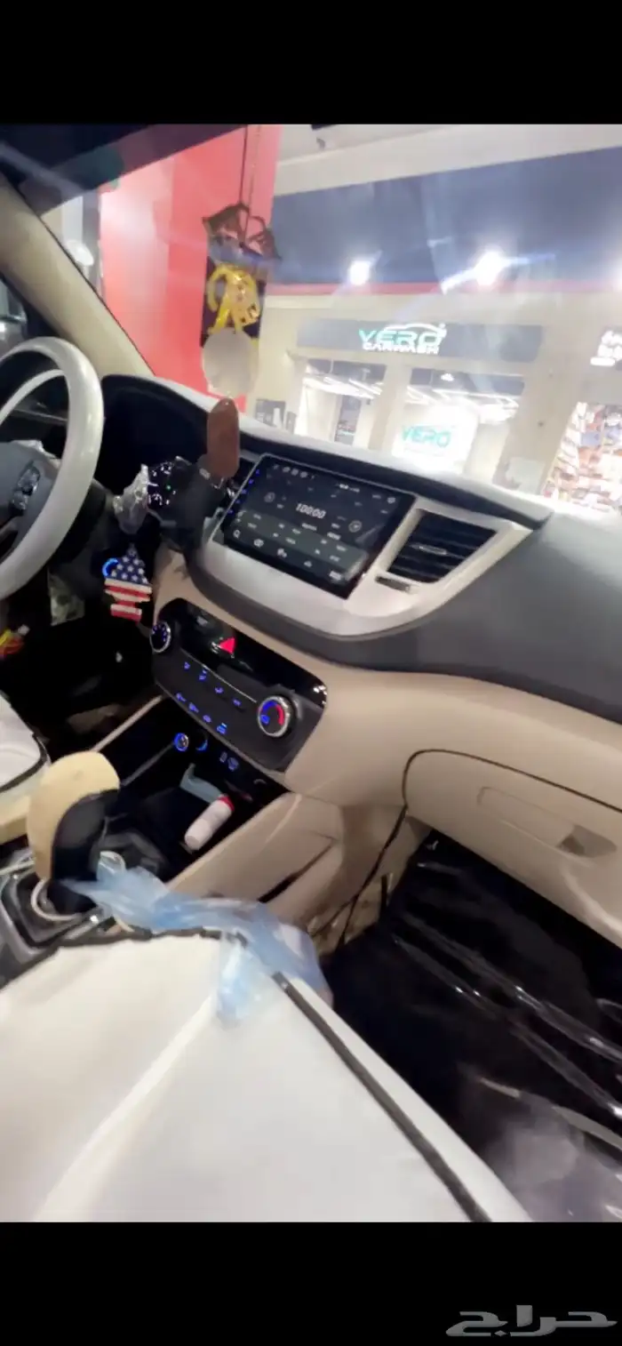 توسان هونداي فل 5