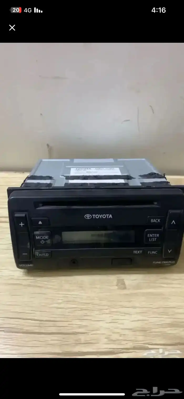 مسجل هايلوكس 0