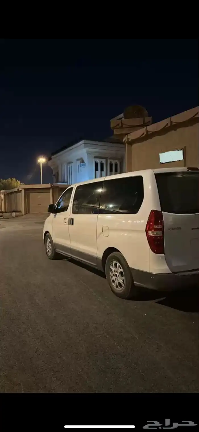 اتش ون فان H1 1