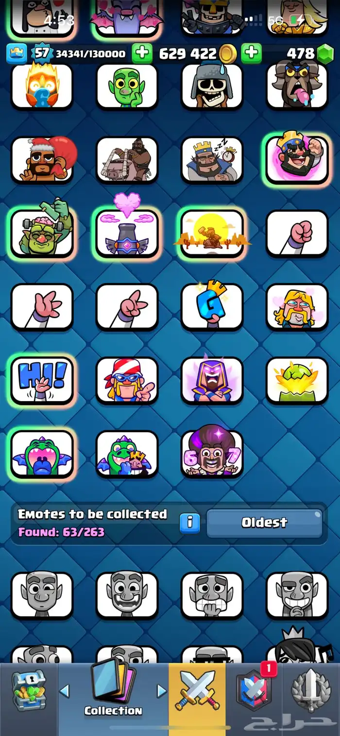 كلاش رويال 6