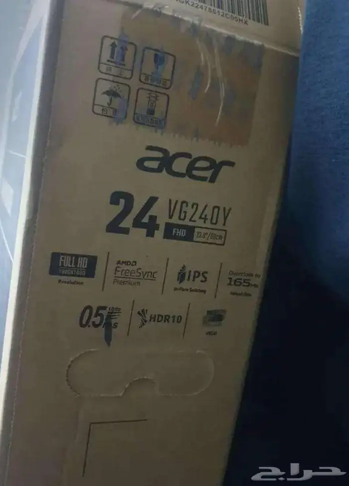 شاشة جيمينج ايسر نيترو acer nitro 2