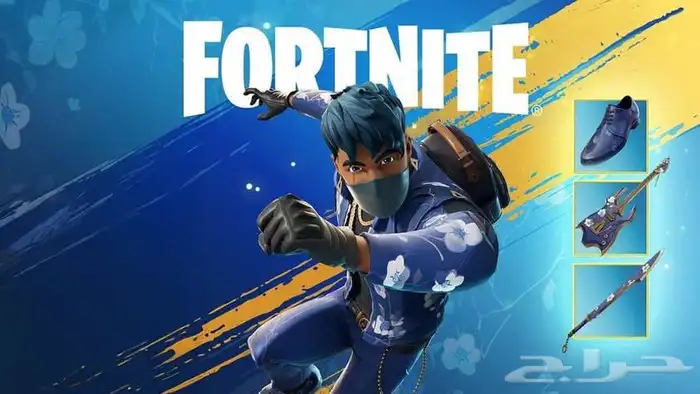 حزمة السوني الجديدة Flowering Chaos 0