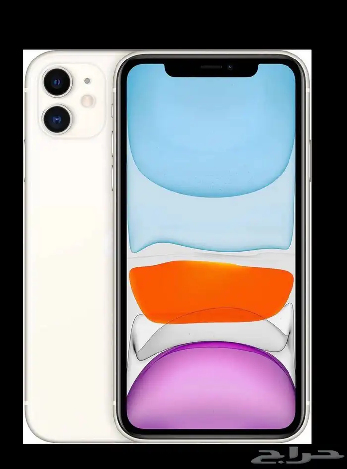 ايفون 11 للبيع الحد 400 0