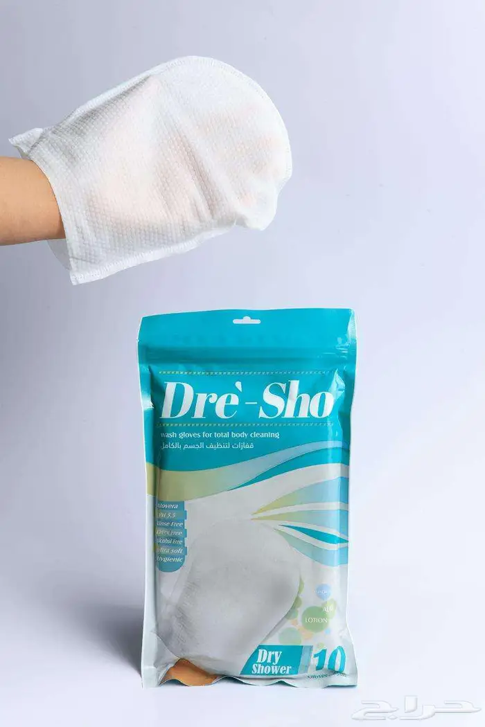 جوانتي الإستحمام السحري (قفازات طبية صحية) 5