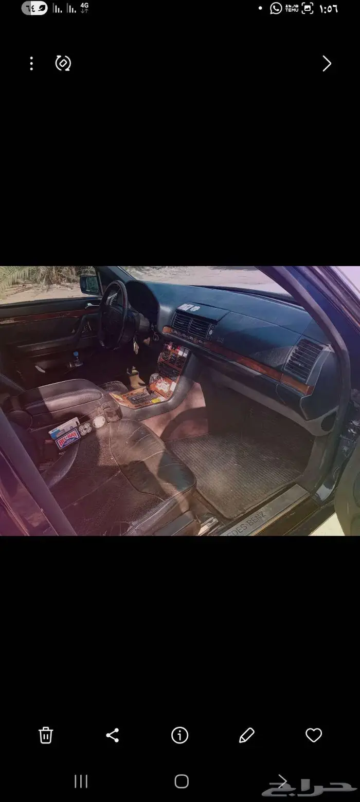 مرسيدس شبح sel500 21