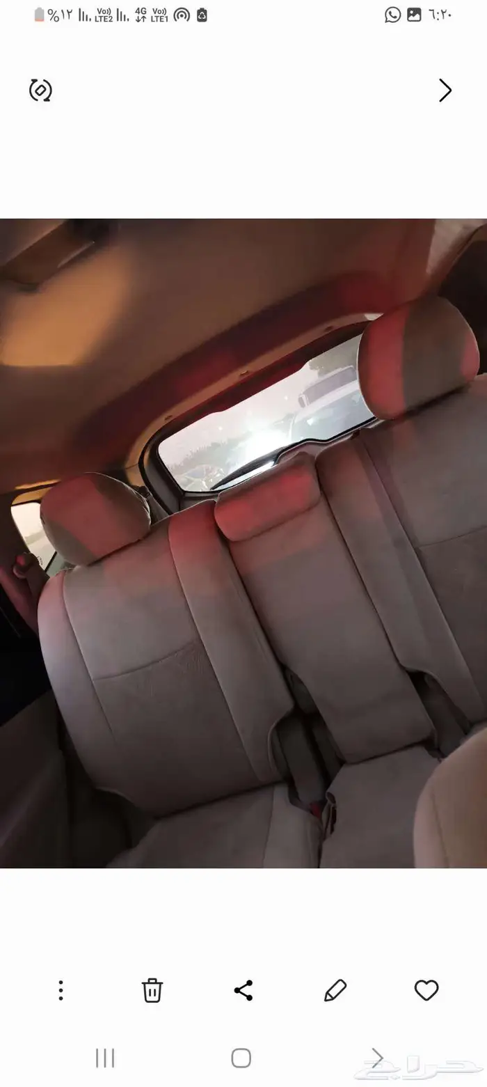 نيسان اكستريل 2016 12